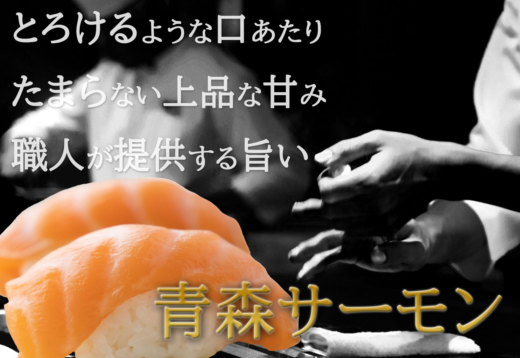 学科 ECサイトデザイン基礎③【オンライン】5/27(火）